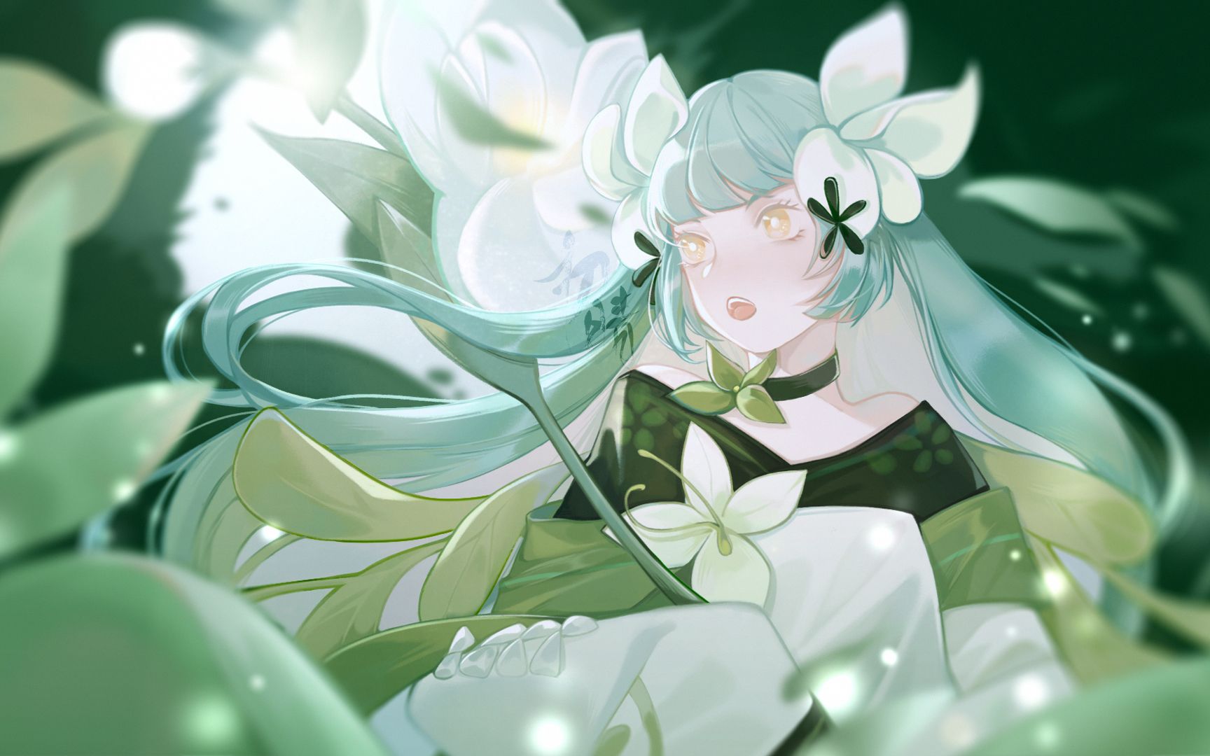 sai2幻书启世录白芷