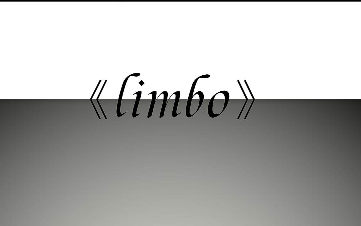 [图]《limbo》清唱 你背罗马音的样子真的很狼狈啊喂！？