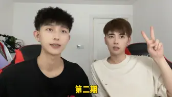 50问答第二期