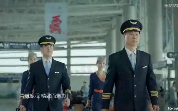 与梦想一起飞,青岛航空宣传片哔哩哔哩bilibili