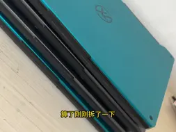 Télécharger la video: 通病修起来确实很爽，天选中招的机主不在少数