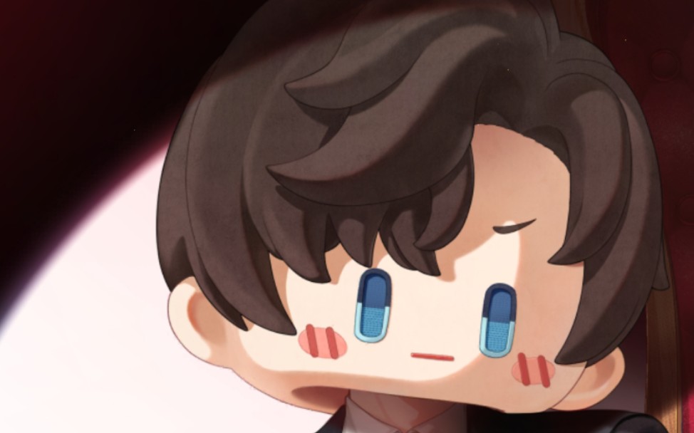 【未定事件簿】左然mr皎然(大头西装)