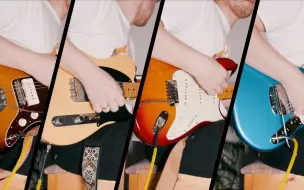 Video herunterladen: 【音色对比】Strats - Teles - Jazzmasters - Mustangs「Fender」