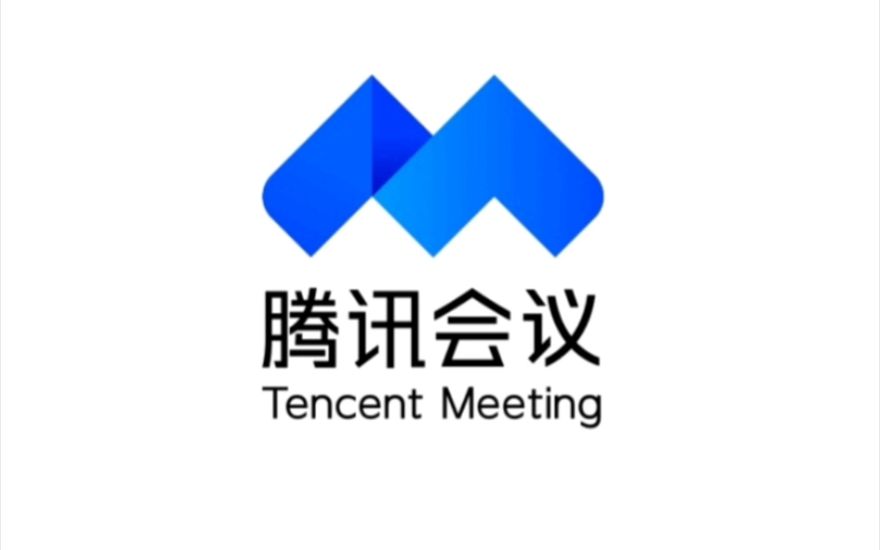 腾讯会议logo图片高清图片