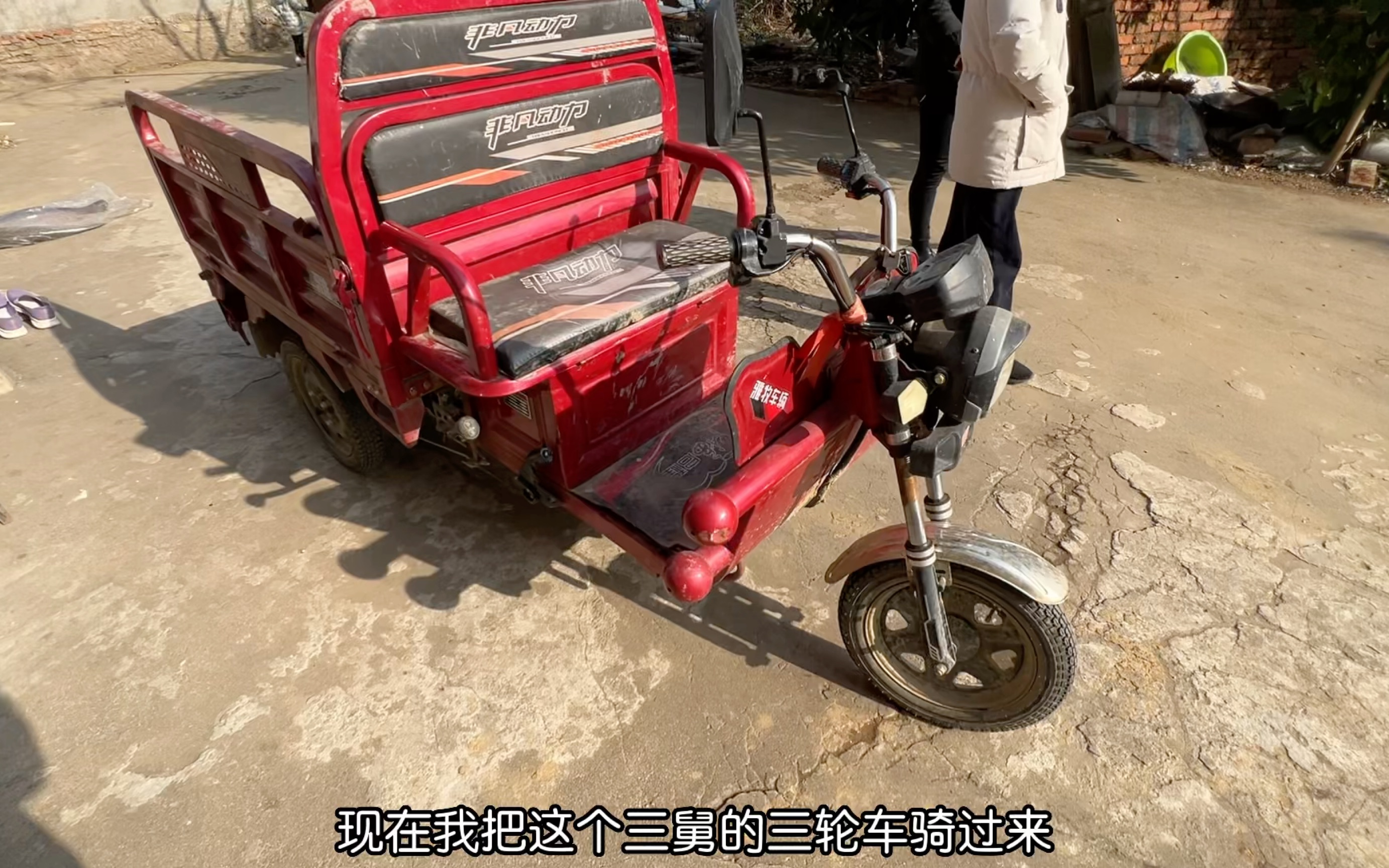 奔馳同款6050鋰電裝上三輪車,沒收定金500公里送貨上門包安裝,也是沒