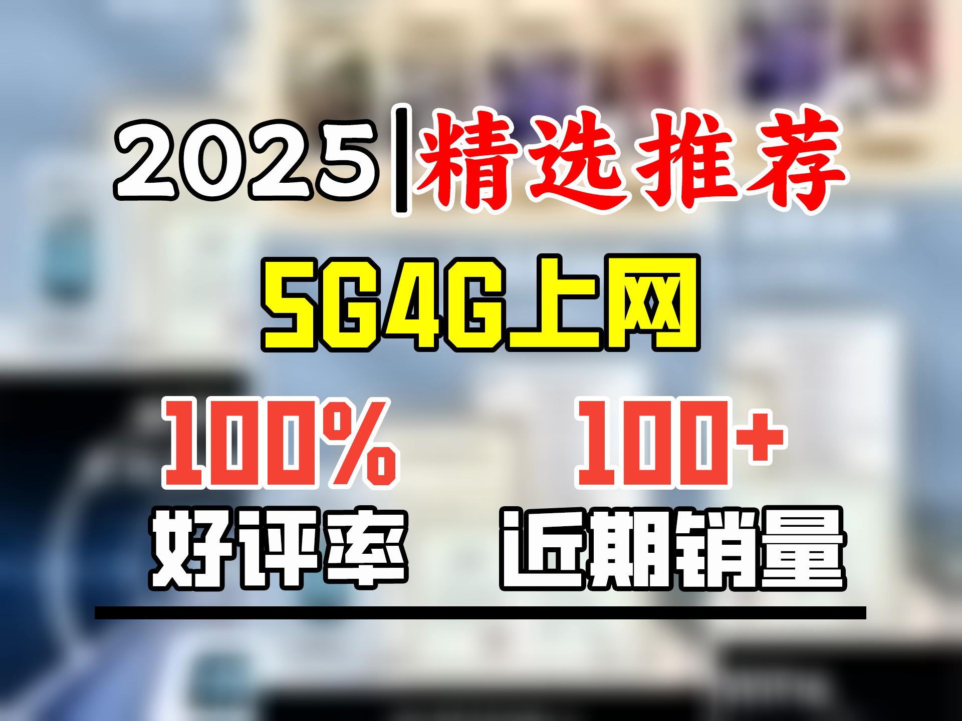 格行随身wifi十大排名便携式车载无线网卡免插卡路由器wifi6三网通用 移动随身wifi非5g无限流量2024款 真三网旗舰款wifi6【0预存 免费试用】哔哩哔哩...