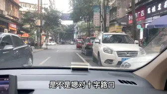 Tải video: 应粉丝要求，泸州好吃的今至抄手，带路视频完整版来了请收藏