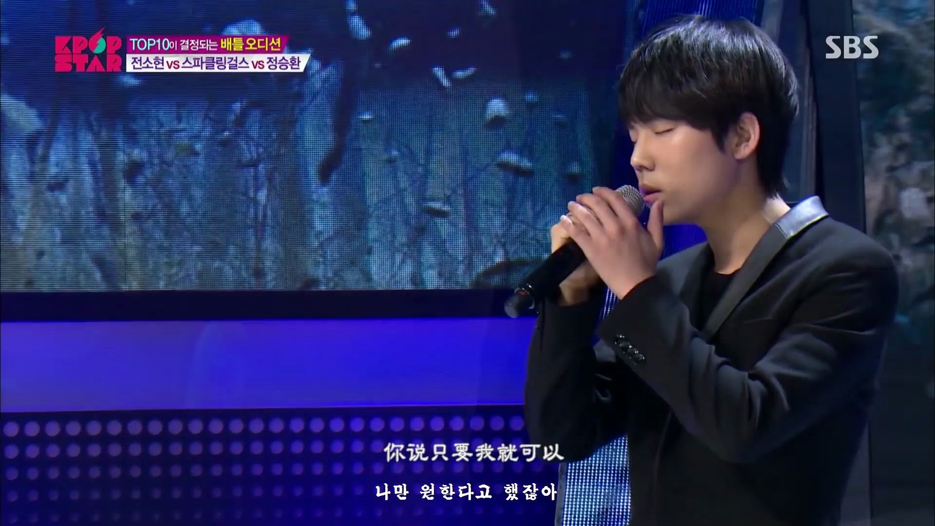 郑承焕拜托李素罗kpopstare1220150208