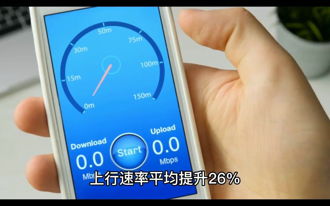 国产5G玻璃天线,获得技术突破,其中柔性玻璃哪里信号不好贴哪里哔哩哔哩bilibili