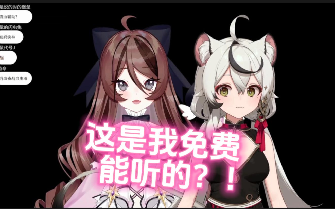 【自由魂/巴老师】刚见面一言不合就脱?这是我免费能听的!