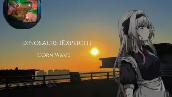 dinosaurs (Explicit)  AN94