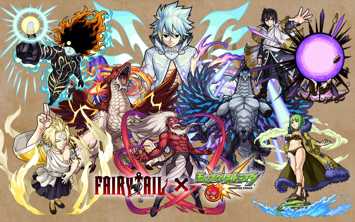 【妖精的尾巴 x 怪物弹珠】联动本超究极白魔导杰尔夫,究极,极