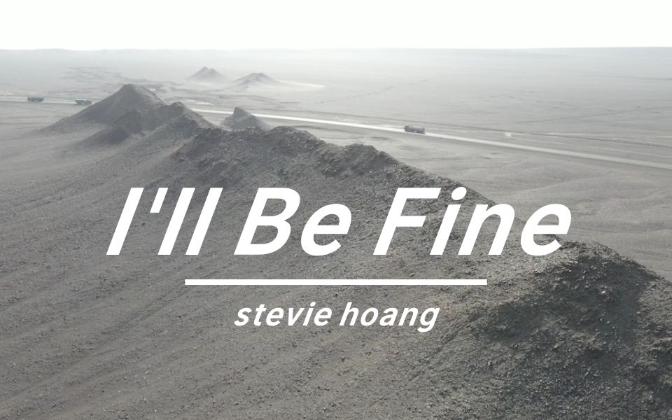 [图]《I'll Be Fine》| 有时候喜欢一首音乐，不是因为这首歌多好听，而是因为这首歌的歌词写的像自己。