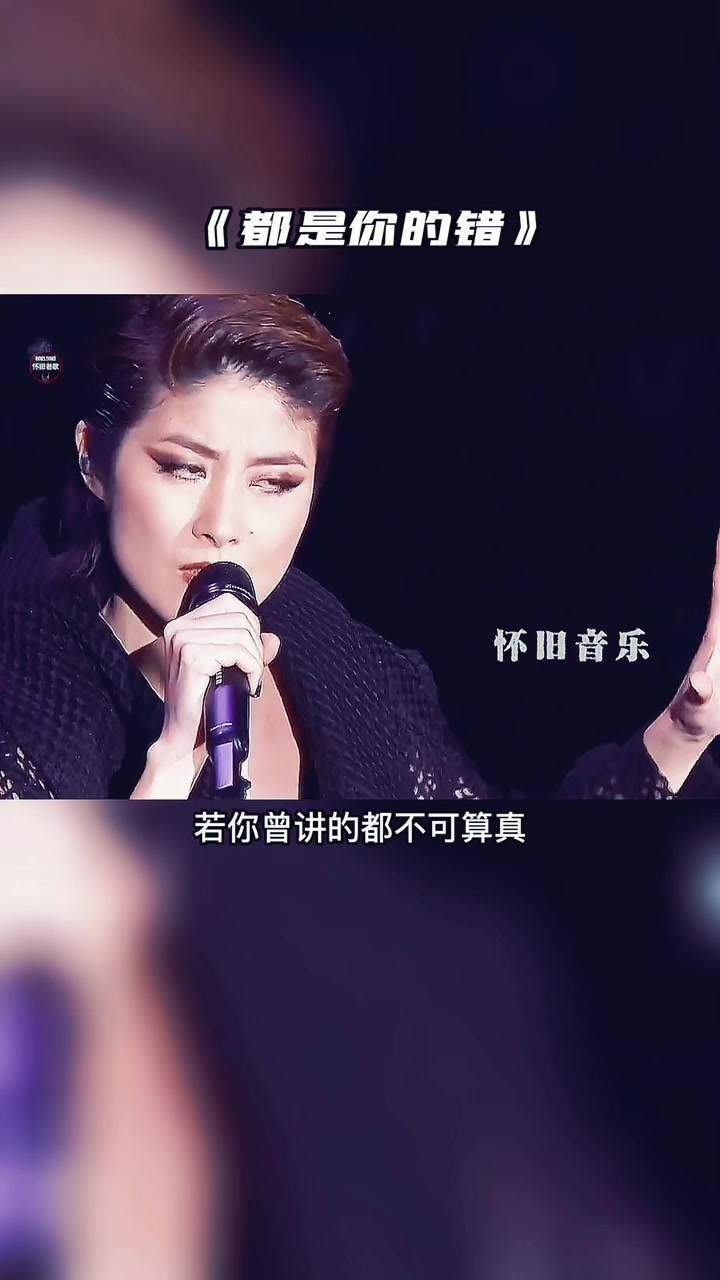 零绯闻的公主琳,和歌神接班人太子基,超级经典的合唱,不好好唱歌就得