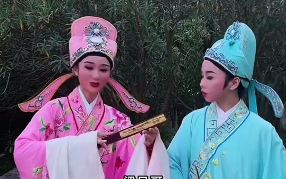 [图]【黄梅戏】短剧-梁祝《十八里相送》第三集来了.你们看看梁山伯是有多呆🤭