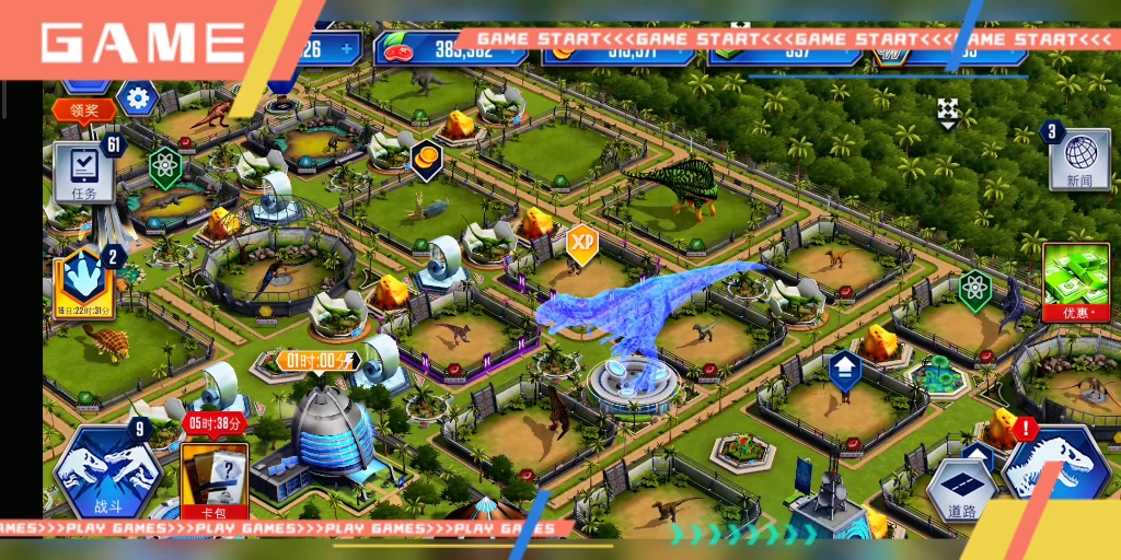 首开纯金币包,虾蟆螈怎么样,有没有知道的朋友说一下