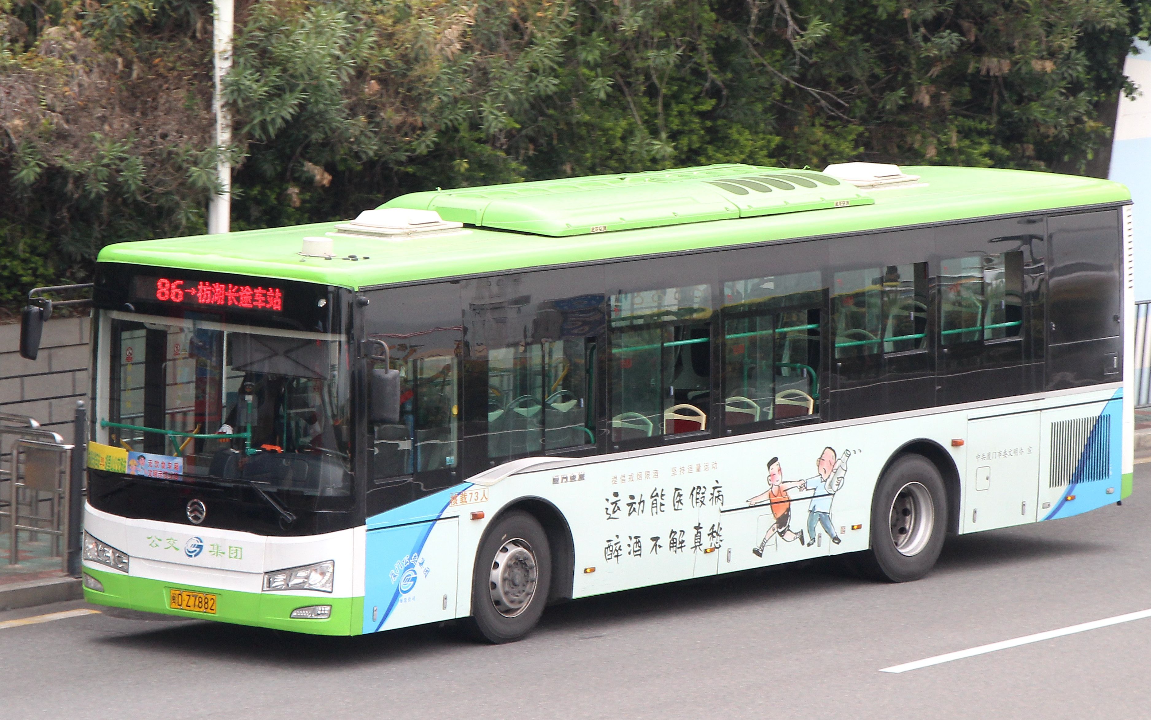 【思湖老牌客流穿梭线】厦门公交86路 枋湖长途车站→胡里山公交场站