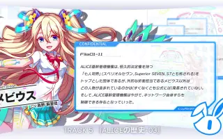 クラッシュフィーバー公式 搜索结果 哔哩哔哩 Bilibili