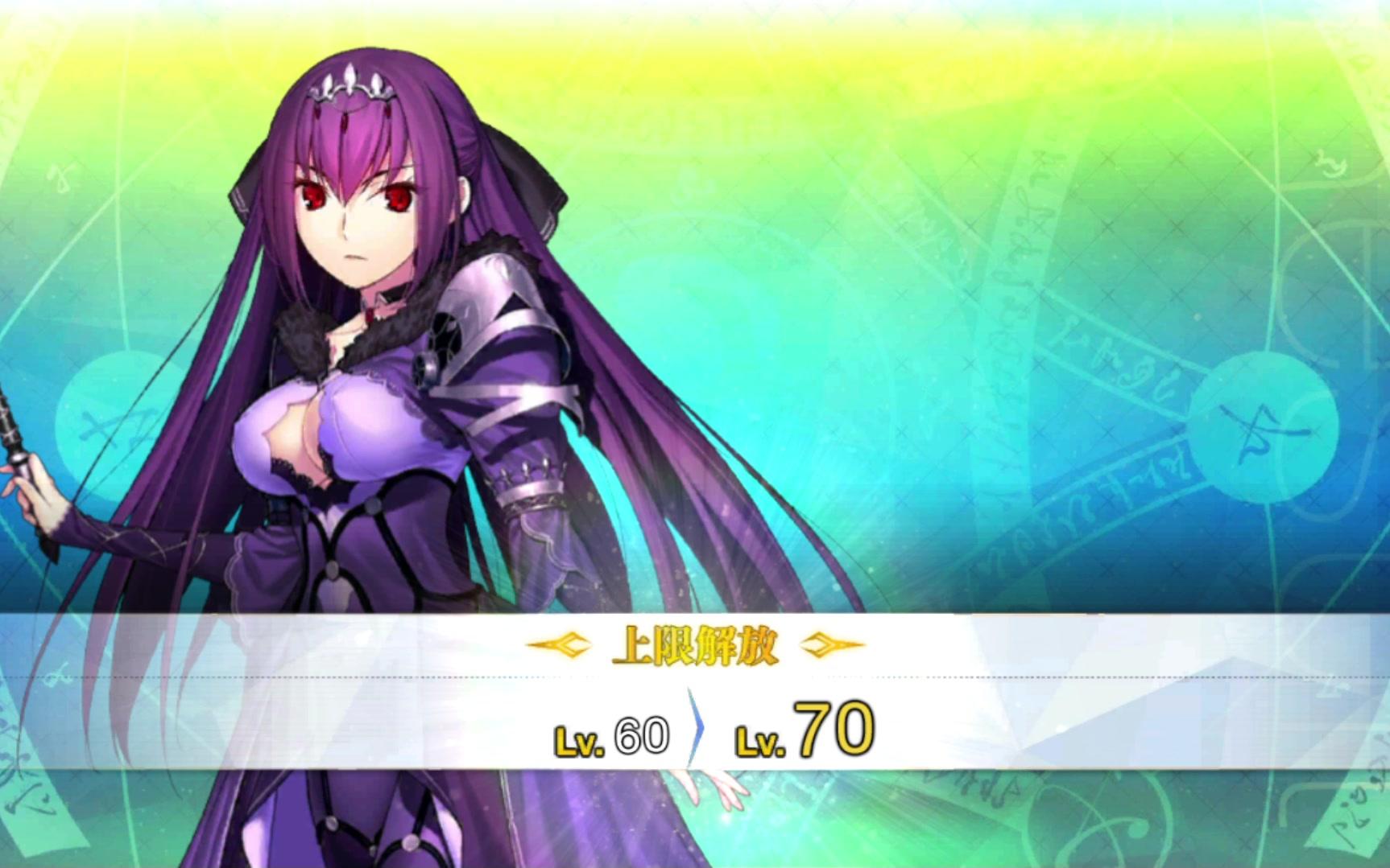 fgo日服三周年卡池:c阶斯卡哈灵基突破图及语言_哔哩哔哩 (゜-゜)つロ