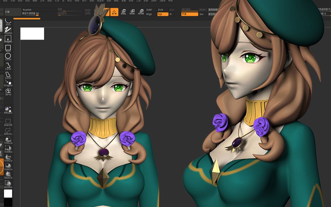 【zbrush建模】原神—性感丽莎人物高模雕刻/上色/烘焙讲解,3d手办