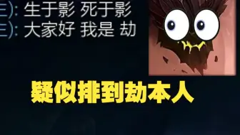 奖励自己一把诺手