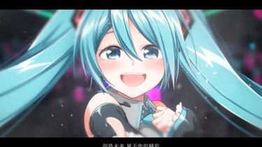 正式「TODAY THE FUTURE / 初音ミクV4C」HarryP_哔哩哔哩_bilibili