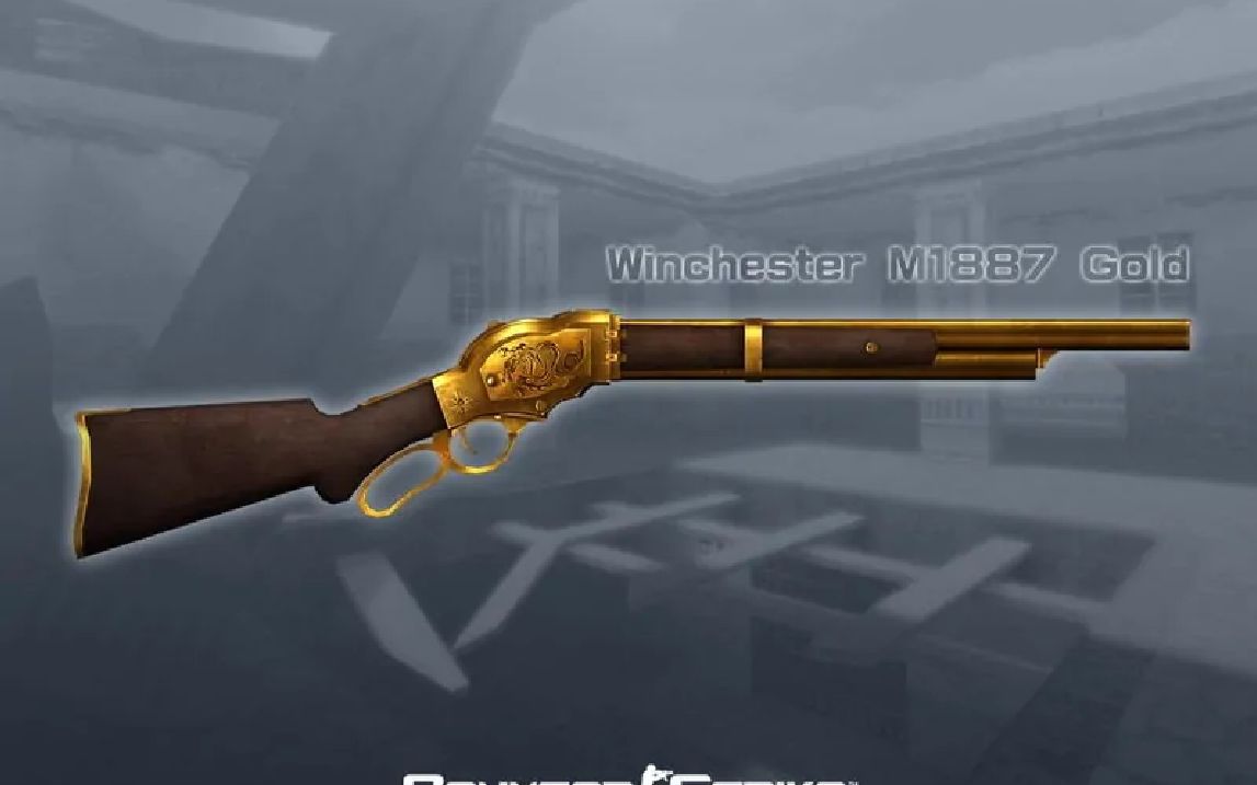 csol曾经的最强散弹"退魔金焰"