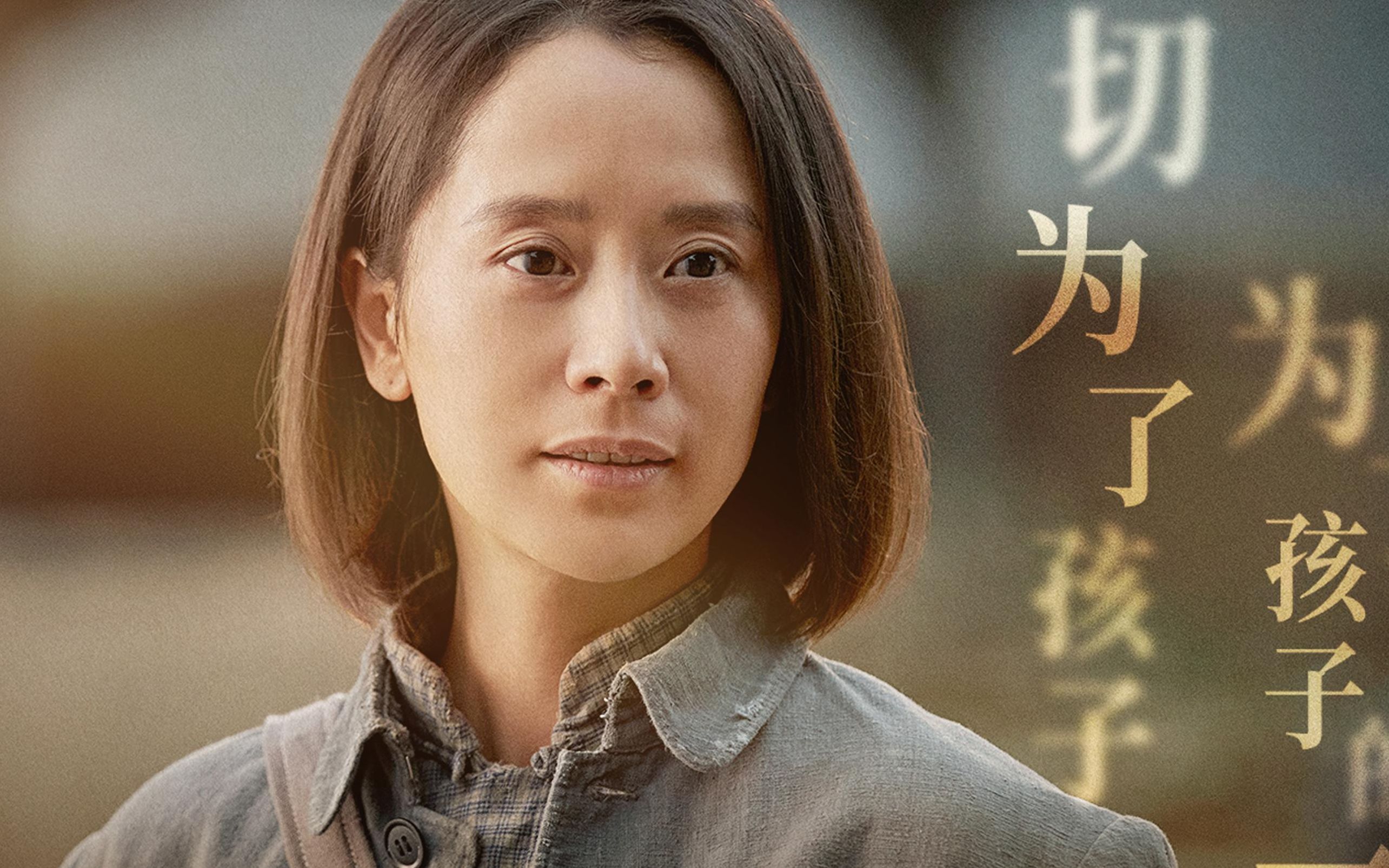 啊摇篮华北的遇害丑子岗到si都不敢见刘帅根据真实事件