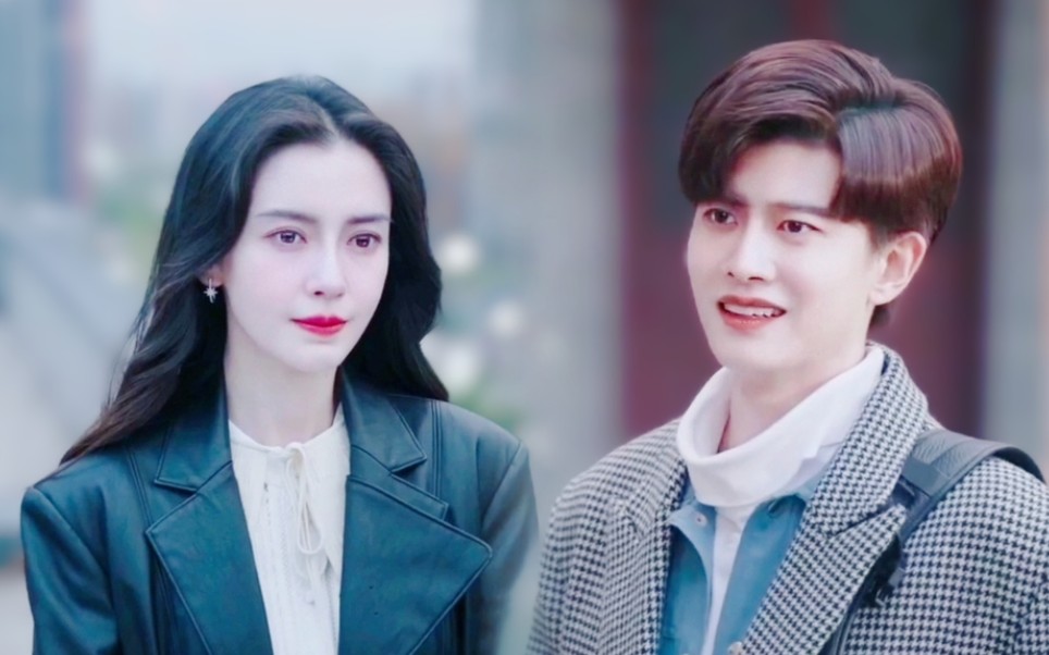 【任嘉伦x杨颖】这才是偶像剧中的高颜值情侣