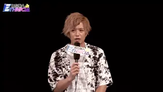 这就是dcd的计划 井上正大访谈 熟肉 三分熟 哔哩哔哩 Bilibili