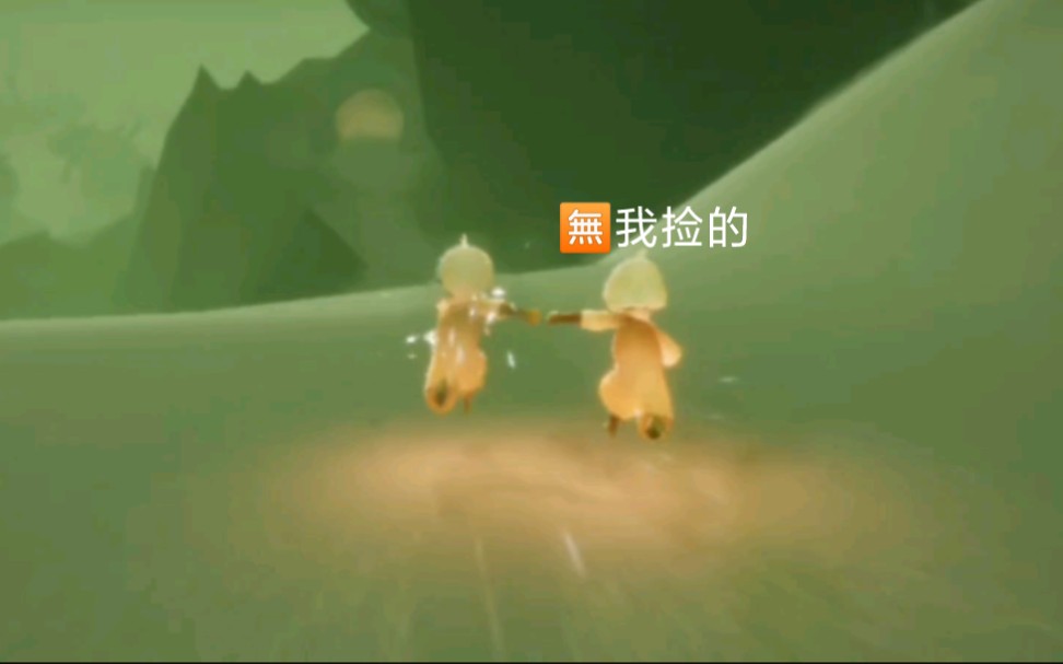 无翼 help 无翼 ③哔哩哔哩bilibili