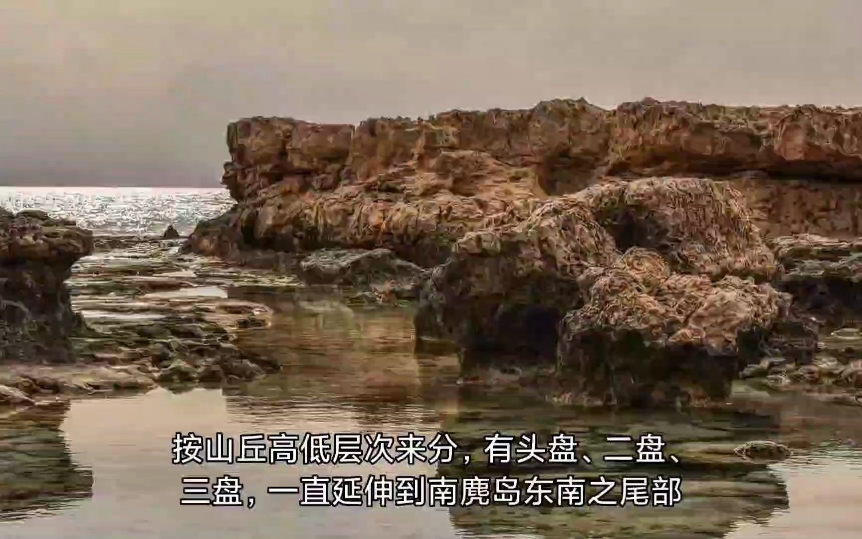 浙江温州旅行,这些景点你都去过吗?哔哩哔哩bilibili