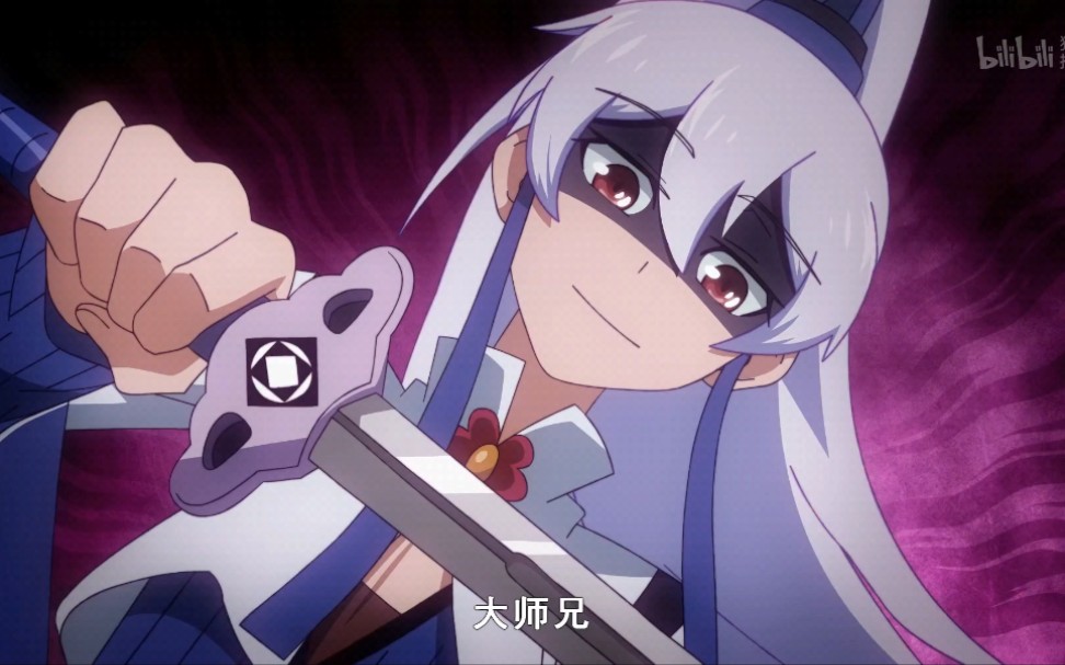 [我家大师兄脑子有坑]印飞星你是不是人格分裂 一会宠溺说别闹 一会提