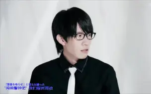 丰永利行 Toshiko有這麼 可愛 哔哩哔哩 つロ干杯 Bilibili