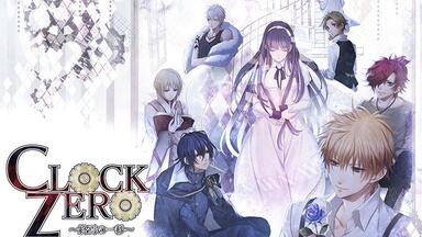 自压】「CLOCK ZERO ～終焉の一秒～」Original Soundtrack_哔哩哔哩_