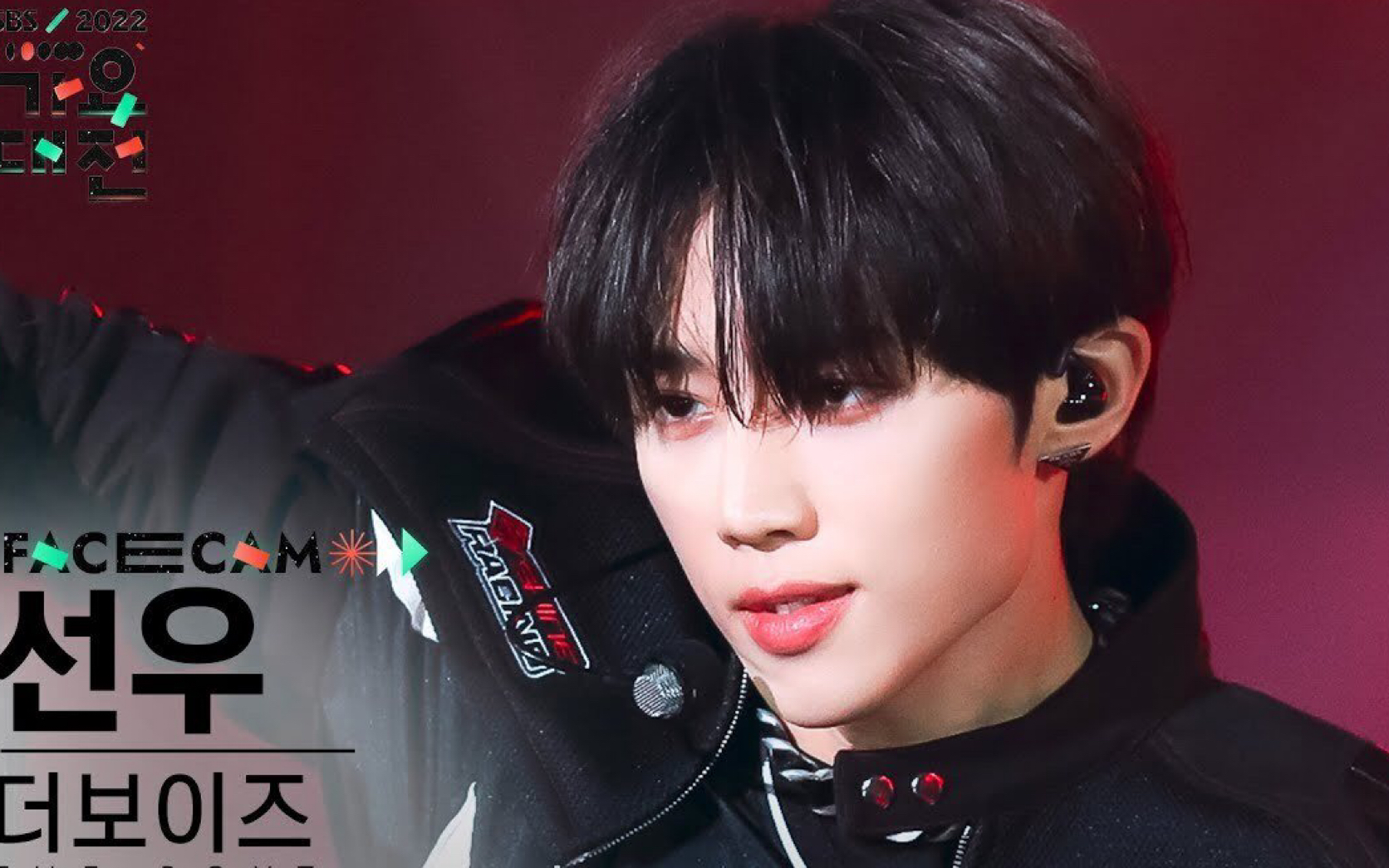 【金善旴】boss bit*h