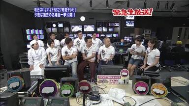 志村けんのだいじょうぶだぁ #009_哔哩哔哩_bilibili