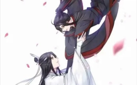 [图]魔道祖师番外 香炉  藏书阁