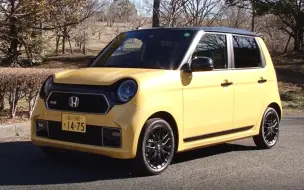 Honda 本田 新款n One测评6速mt车型有今秋发售 哔哩哔哩 つロ干杯 Bilibili