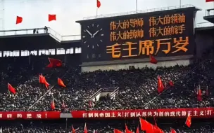 Download Video: “26号凌晨的韶山广场，在这里你可以听到山呼海啸的呐喊”!