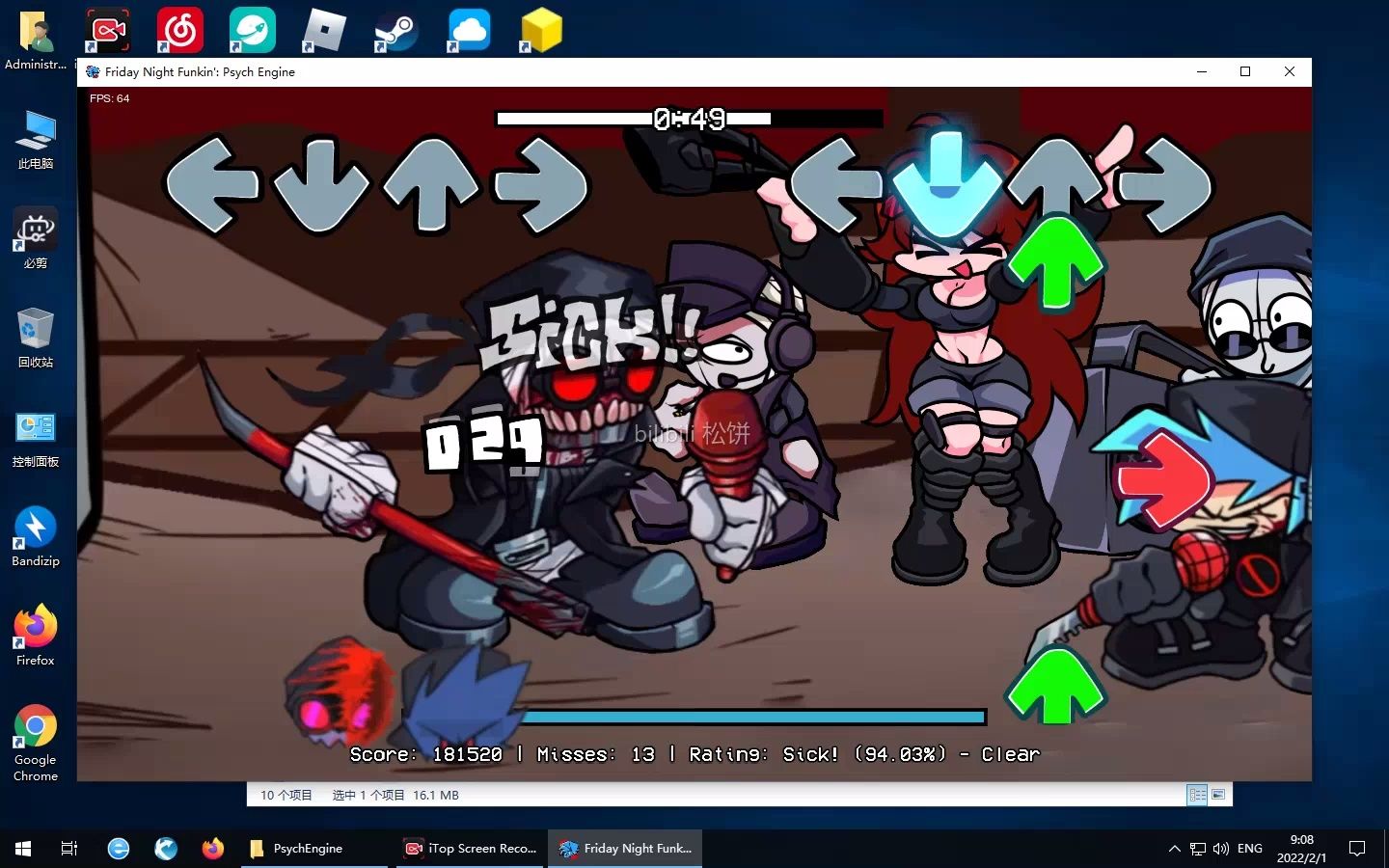 gunfight hank 全流程