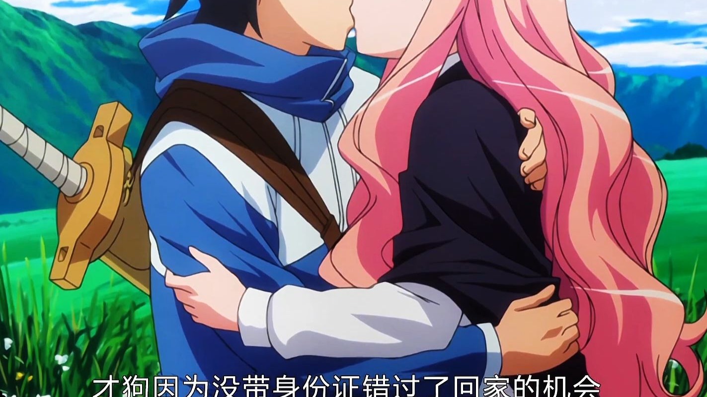 男主被召唤到魔法世界