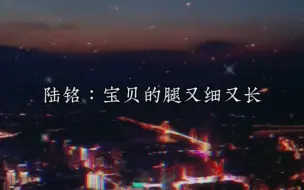 Video herunterladen: 宝贝被老公锁在教室欺负了一下午