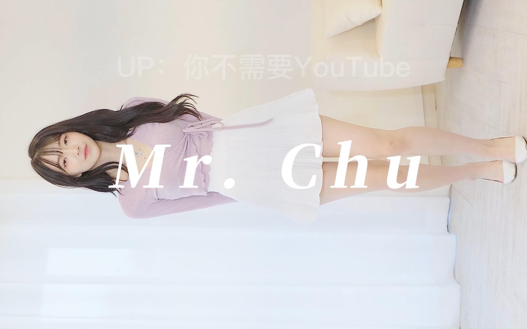 [4K]徐英 Mr. Chu哔哩哔哩bilibili