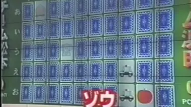 ごっつええ感じ AIdro_mFdmCO3Rcg7NN0eX-