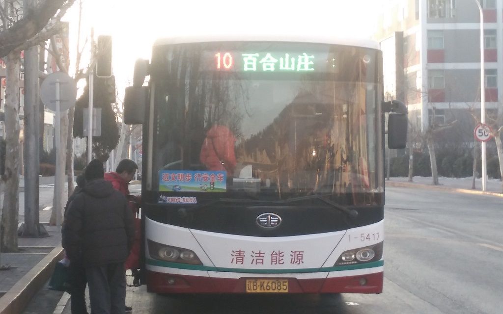 【pov-07】【新年贺岁】大连10路(百合山庄-沙河口火车站)双向前方