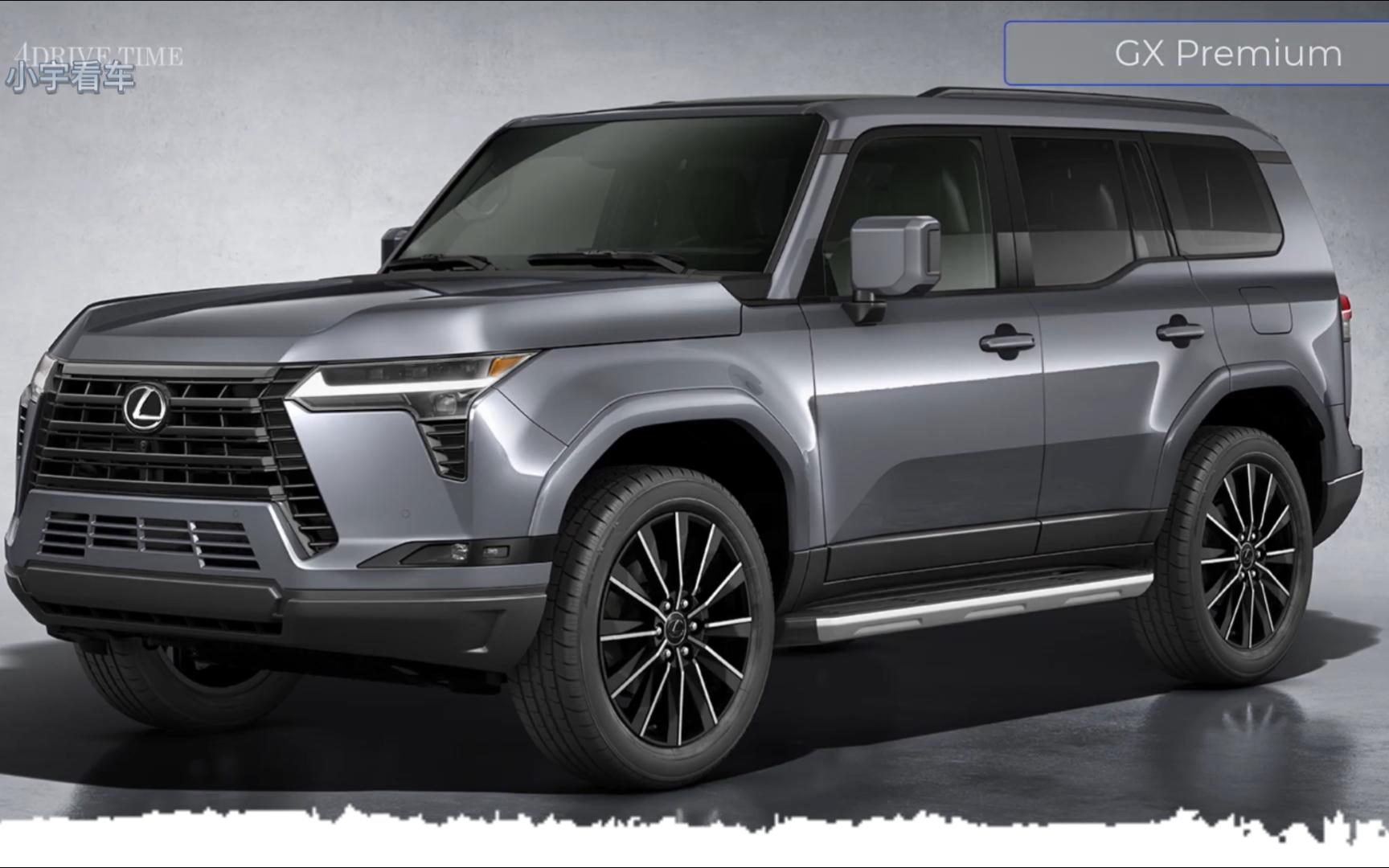 2024款雷克萨斯gx550