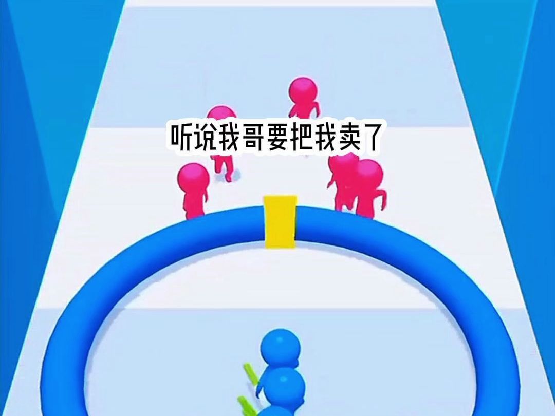 小说推荐《牛叉报应》哔哩哔哩bilibili