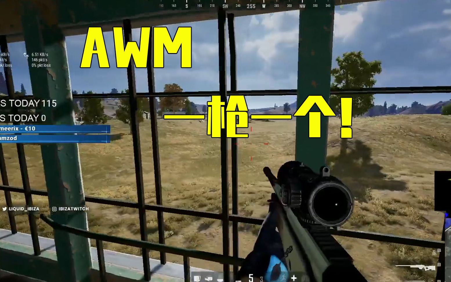 ibiza这就是一枪一个的下场绝地求生