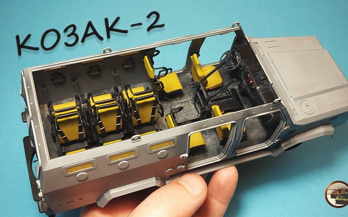 ICM 1/35 乌克兰Kozak2 装甲车模型制作Part.1哔哩哔哩bilibili